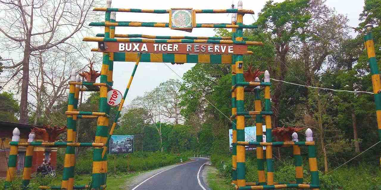 Buxa Tiger Reserve