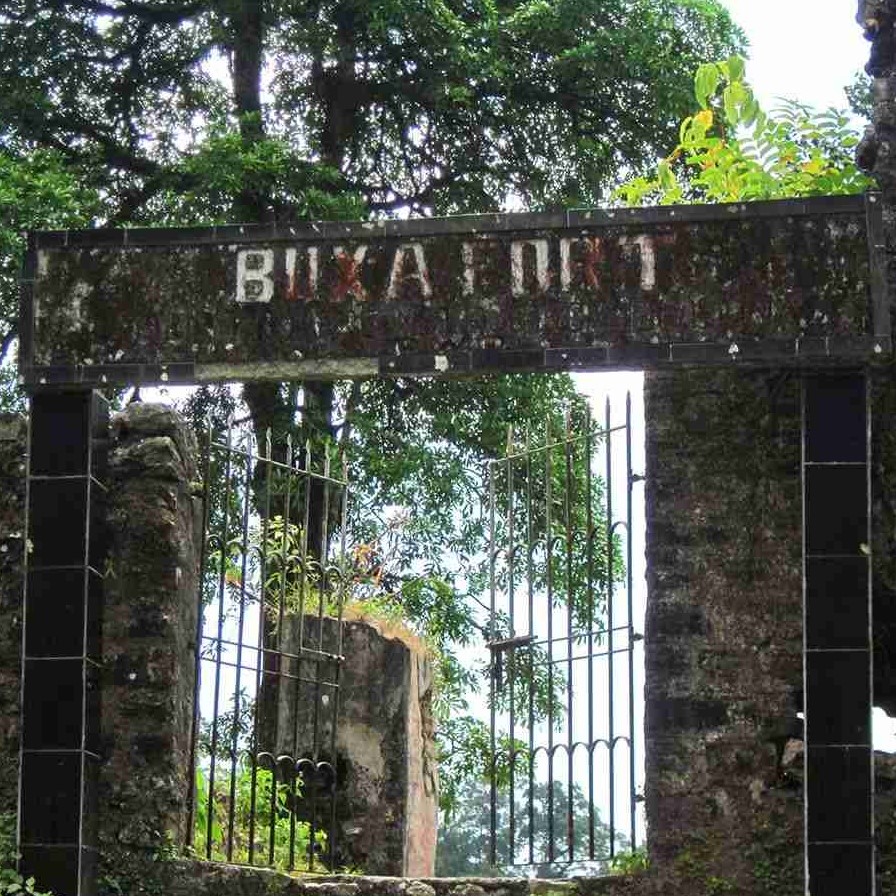 Buxa Fort Entrance